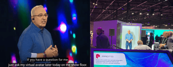 Screenshot 2024-12-09 at 2.34.12 PM